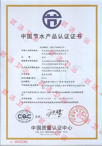 1666159927806236.jpg 1665645631740039_副本.jpg